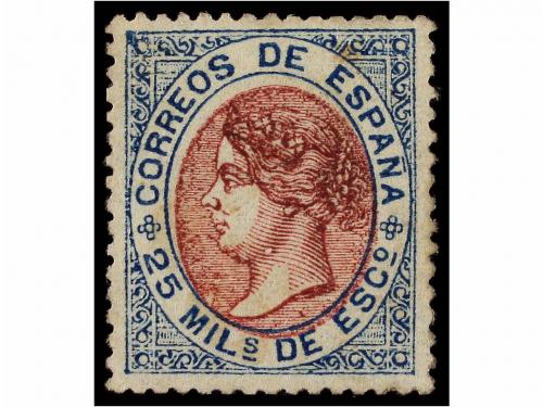Lot 191