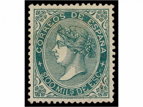 Lot 197