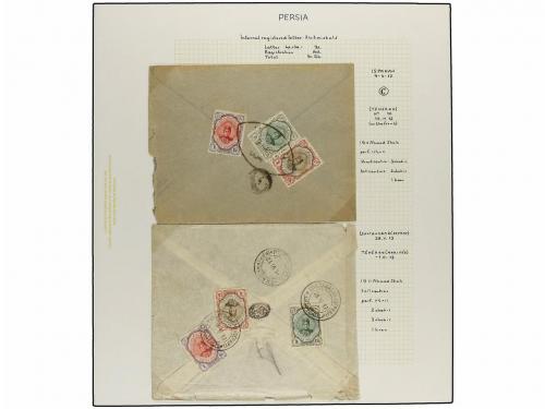 ✉ IRAN. 1911-21 issue. Nineteen registered internal covers, 