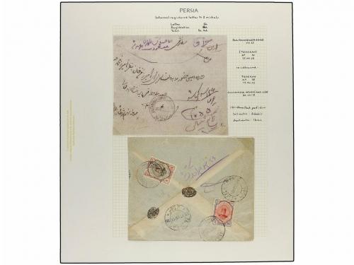 ✉ IRAN. 1911-21 issue. Nineteen registered internal covers, 