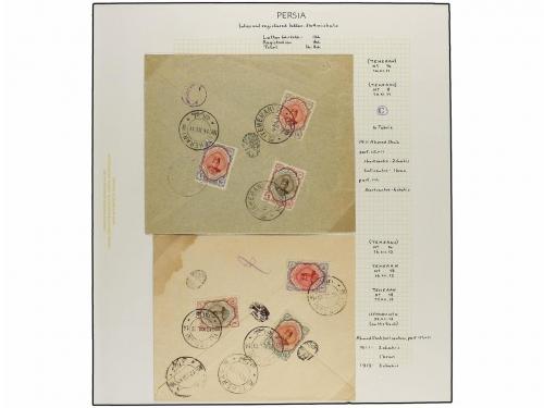 ✉ IRAN. 1911-21 issue. Nineteen registered internal covers, 