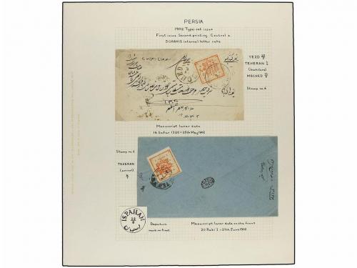 ✉ IRAN. 1902. PROVISIONAL ISSUE. (2nd printing).Twenty seven
