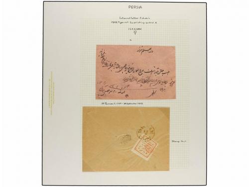 ✉ IRAN. 1902. PROVISIONAL ISSUE. (2nd printing).Twenty seven