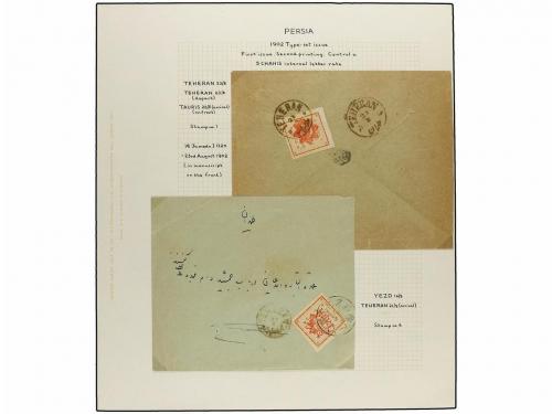 ✉ IRAN. 1902. PROVISIONAL ISSUE. (2nd printing).Twenty seven