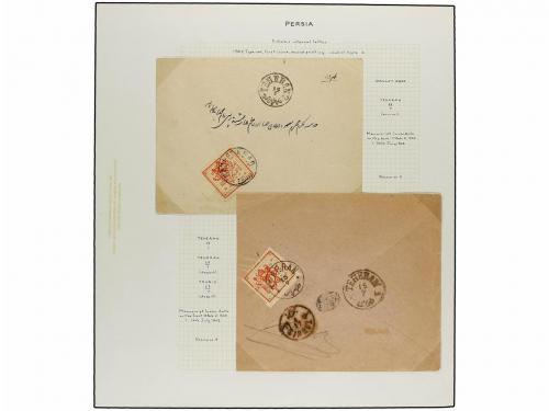 ✉ IRAN. 1902. PROVISIONAL ISSUE. (2nd printing).Twenty seven