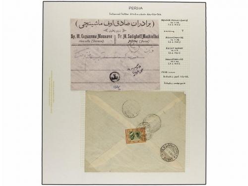 ✉ IRAN. 1929 issue. Thirty two covers, with POSTAGE DUE mark