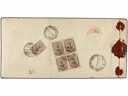 ✉ IRAN. 1923. MECHED to LONDON. Large registered envelope fr