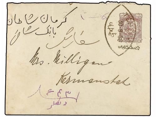 ✉ IRAN. 1906. TEHERAN to KERMANCHAN. 1 kr. violet postal sta