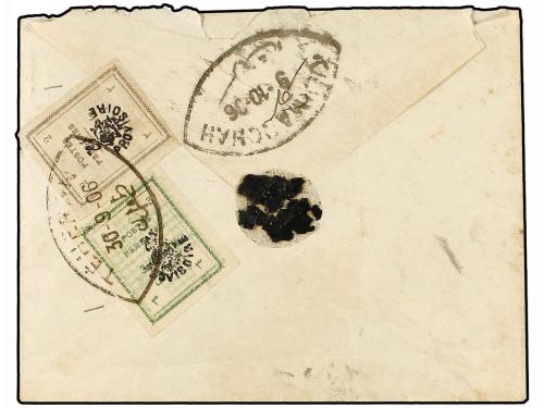 ✉ IRAN. 1906. TEHERAN to KERMANCHAN. 1 kr. violet postal sta