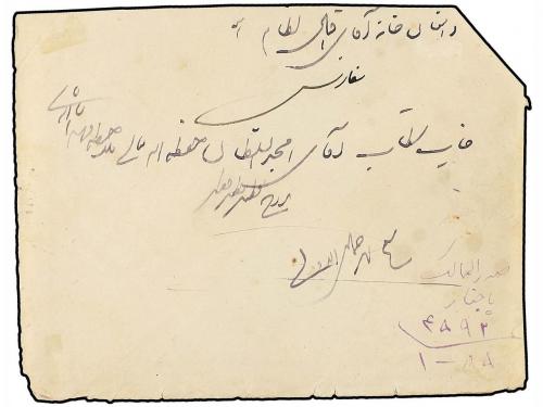 ✉ IRAN. 1919. TEHERAN to DAMGHAN. 6 ch. on 1 kr. and 10 ch. 