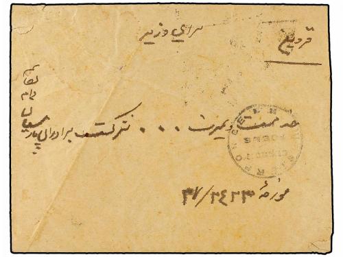 ✉ IRAN. 1919. TEHERAN to KAZVIN. 6 ch. on 10 ch. and FAMINE 