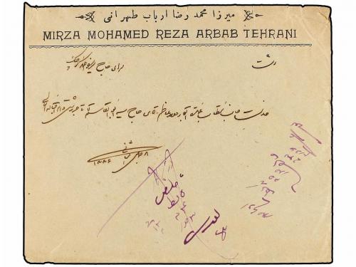 ✉ IRAN. 1918. TEHERAN to KASVIN. 1 ch. and 5 ch. on 13 ch. w