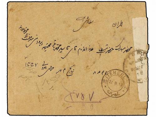 ✉ IRAN. 1919. TAURIS to TEHERAN. 6 ch., 12 ch. and FAMINE RE