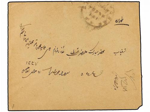 ✉ IRAN. 1919. TAURIS to TEHERAN. 6 ch. on 10 ch. and FAMINE 