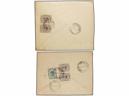 ✉ IRAN. 1911-21 issue. Ninetten registered internal covers, 
