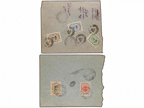 ✉ IRAN. 1911-21 issue. Ninetten registered internal covers, 