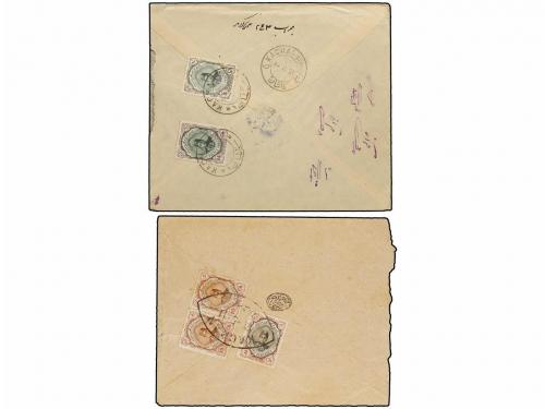 ✉ IRAN. 1911-21 issue. Ninetten registered internal covers, 