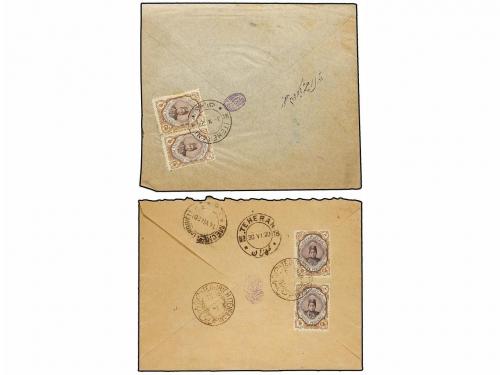 ✉ IRAN. 1911-21 issue. Ninetten registered internal covers, 