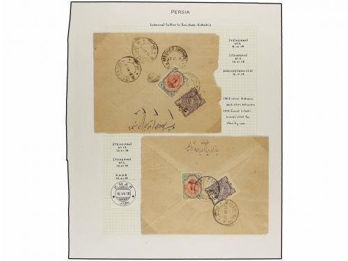 ✉ IRAN. 1918. TEHERAN. Eight covers with CHARITY STAMPS of 1
