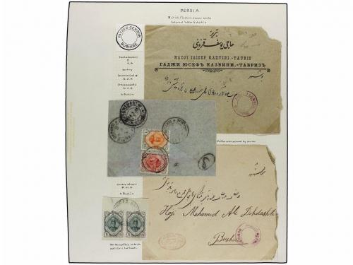 ✉ IRAN. 1916-17. Sixteen covers with BRITISH/INDIAN mark, PA