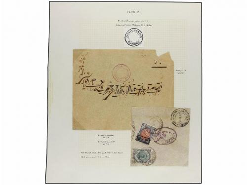 ✉ IRAN. 1916-17. Sixteen covers with BRITISH/INDIAN mark, PA