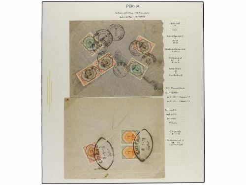 ✉ IRAN. 1911-21 issue. Seventeen covers, diverse frankings. 