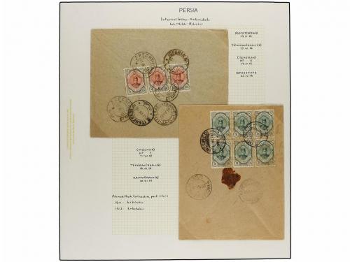 ✉ IRAN. 1911-21 issue. Seventeen covers, diverse frankings. 