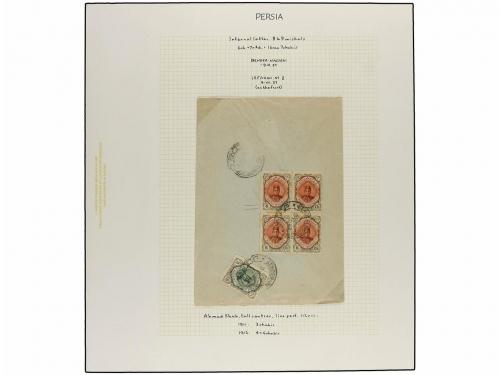 ✉ IRAN. 1911-21 issue. Seventeen covers, diverse frankings. 