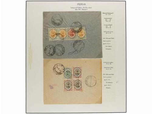 ✉ IRAN. 1911-21 issue. Fourteen covers, diverse frankings. (
