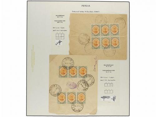✉ IRAN. 1911-21. Ten covers with multiple frankings of 1 ch.
