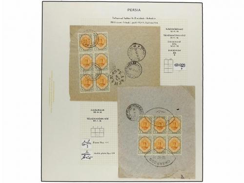 ✉ IRAN. 1911-21. Ten covers with multiple frankings of 1 ch.