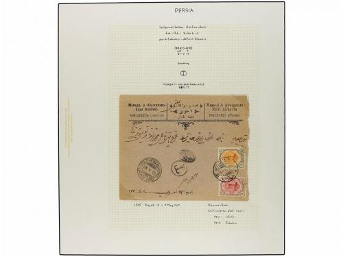 ✉ IRAN. 1911-21 issue. Nine covers with POSTAGE DUE markings