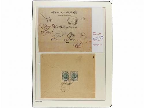 ✉ IRAN. 1911-21 issue. Nine covers with POSTAGE DUE markings