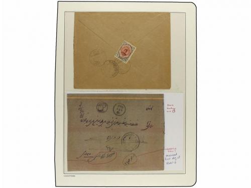 ✉ IRAN. 1911-21 issue. Nine covers with POSTAGE DUE markings
