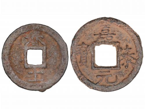 CHINA. Lote 2 monedas 2 y 3 Cash. 1201-1218 d.C. JIA DING TO
