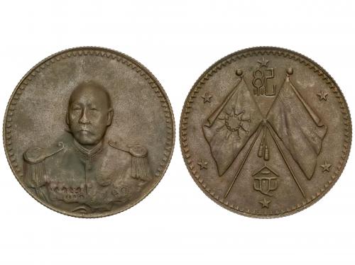 CHINA. Medalla. 1923. TSAO KUN. REPÚBLICA. Anv.: Busto milit