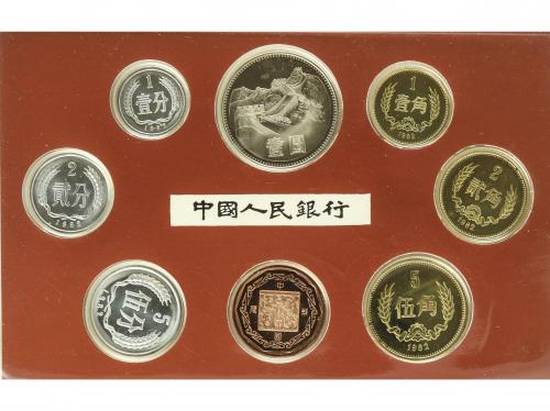 CHINA. Lote 8 monedas 1, 2, 5 Fen, 1, 2, 5 Jiao, 1 Yuan 1982