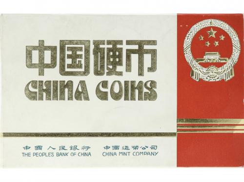 CHINA. Lote 8 monedas 1, 2, 5 Fen, 1, 2, 5 Jiao, 1 Yuan 1982