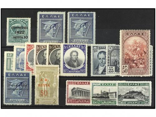 ** GRECIA. 1900-1927. CONJUNTO de sellos en nuevo sin fijase