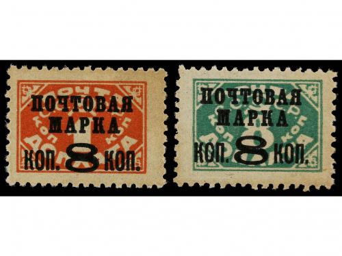 * RUSIA. Yv. 367, 371. 1927. 8 k. s. 1 k. rojo y 8 k. s. 8 k