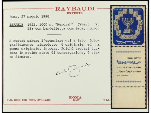 ** ISRAEL. Yv. 53. 1952. 1.000 p. azul y gris con TAB. LUJO.
