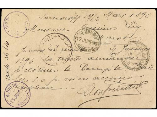 ✉ MARRUECOS: CORREO LOCAL. 1896. SAMOKOV (Bulgaria) a MARRAK