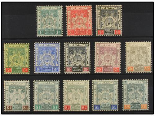* KELANTAN. Sg. 1/12. 1911. COMPLETE set (13 stamps). Fine. 