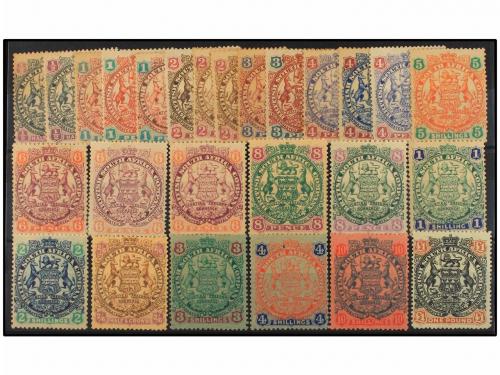 * RHODESIA. Sg. 29/37, 41/50, 66/73. 1896/97. COMPLETE sets.
