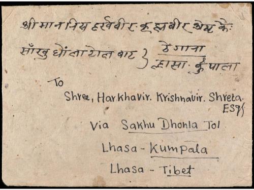 ✉ TIBET. 1953. KATHMANDU to LHASA. Tibet imperf. 2t. red in 