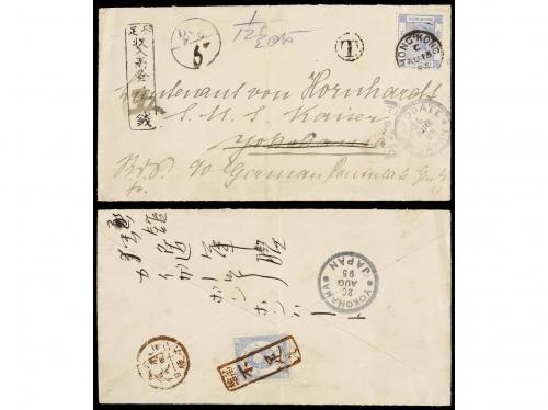 ✉ JAPON. 1895. HONG KONG to YOKOHAMA. Envelope to YOKOHAMA (