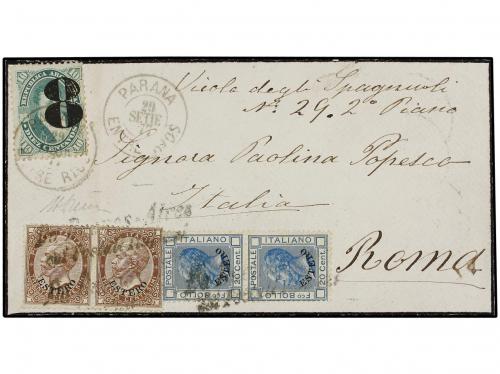 ✉ ARGENTINA. 1877 (Sept. 29). Cover to ROME franked by rare 