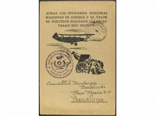 ✉ ESPAÑA. 1938 (1 Octubre). Tarjeta Postal de Campaña del A