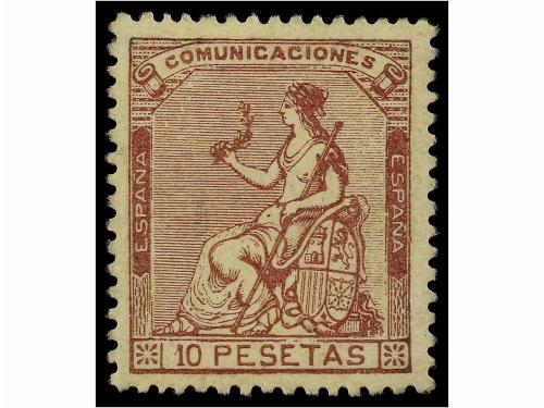 (*) ESPAÑA. Ed. 140. 10 pts. castaño violeta. Centraje perf