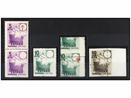 * ESPAÑA. Ed. 1066/68. CUATRO sellos con variedades. Sin Cru